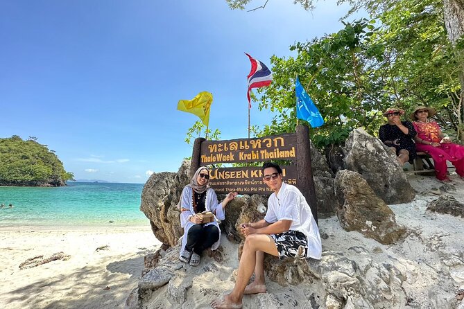 Krabi 7 Islands Snorkeling, Sunset Dinner & Plankton Night - Yawasom Island brings the first fish and coral