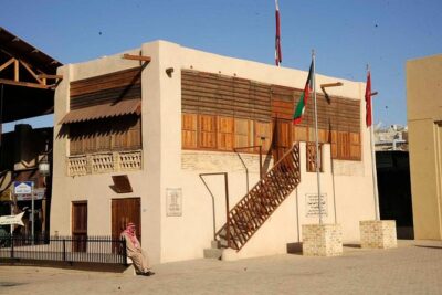 Kuwait City Full Day Private Guided Tour for Couples